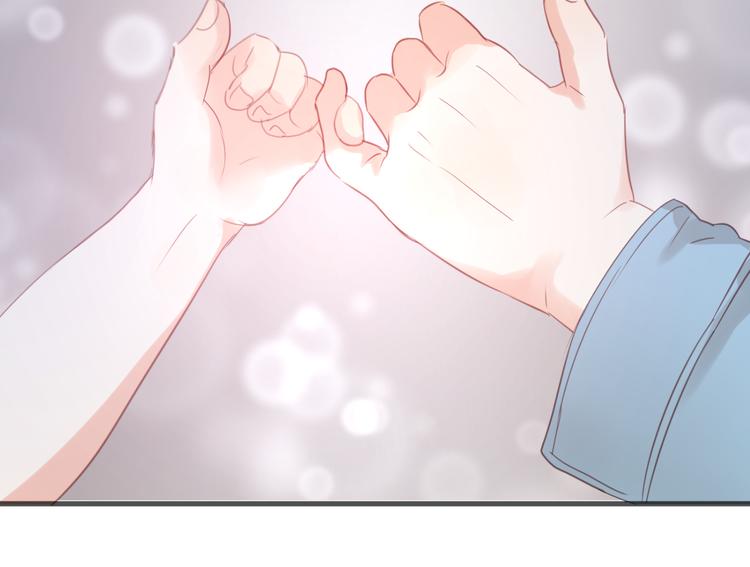 第8话 对不起，没有感受你的心情92