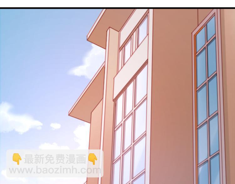 第25话 明天一定要让她走！1