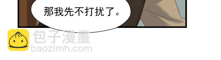 第52话 小七57