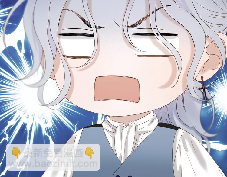 第34话 书里的他3