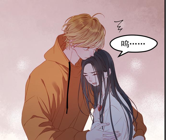 第59话 爱妻6