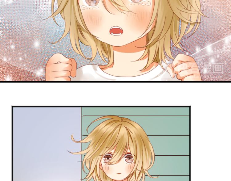 第1＋2话 捡到一只很萌的狐狸？53