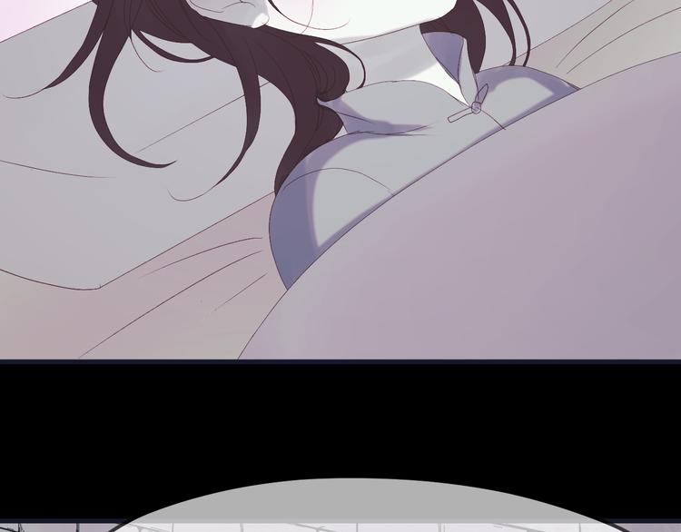 第55话 投毒的原因54