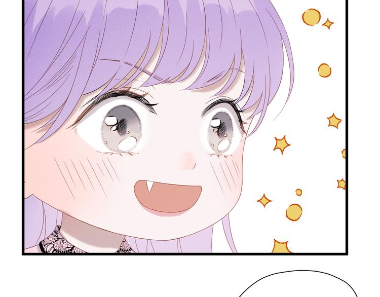 第71话 女巫的奴仆（下）39