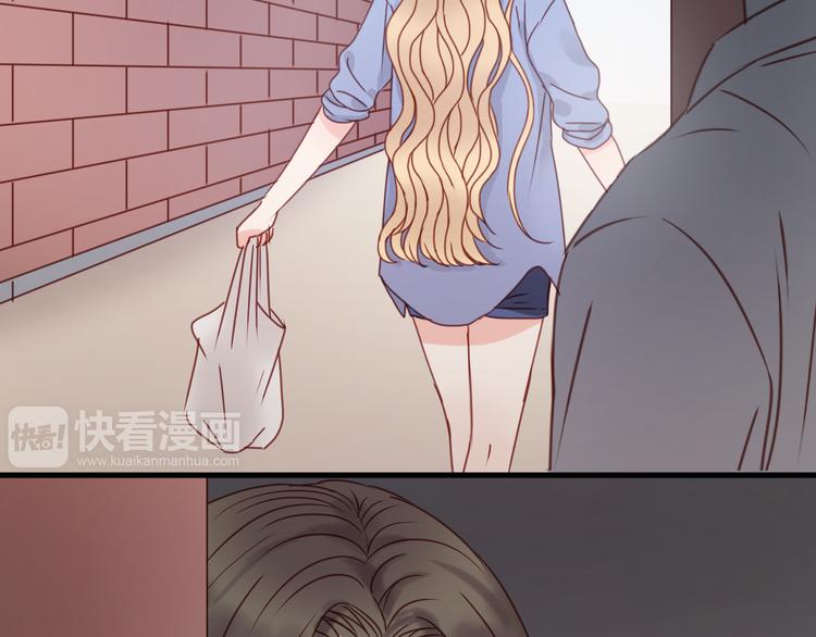 第33话 甜蜜47