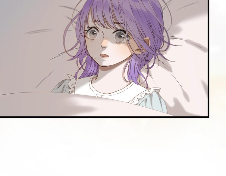 第51话 记忆3
