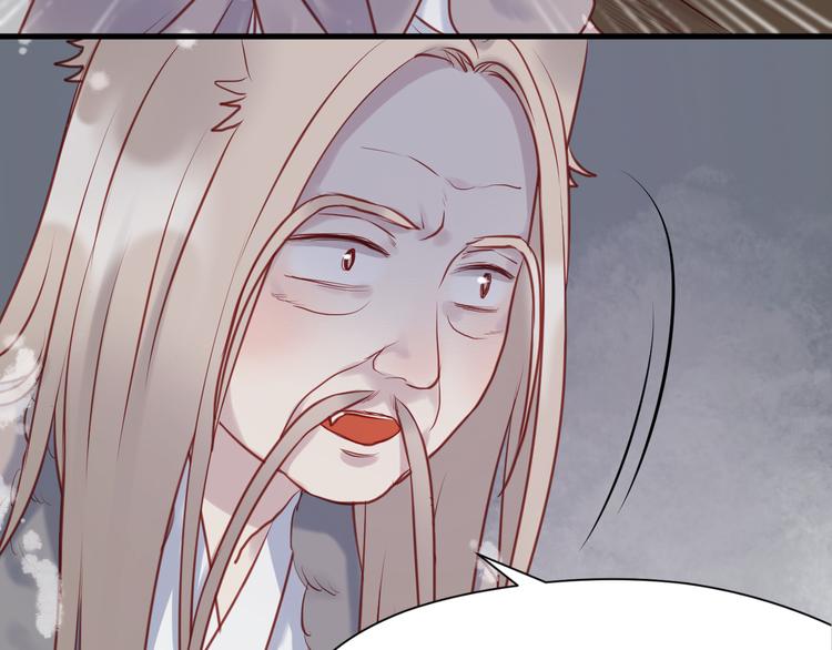 第55话 我们都得认命28
