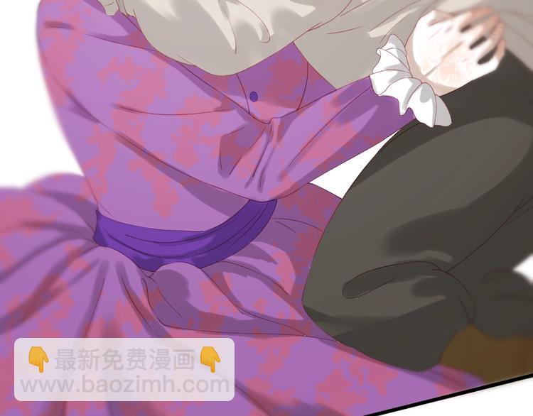 第27话  抢王子！？15