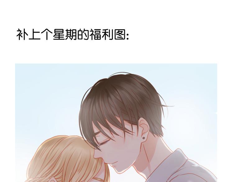 第40话 二哥进城43