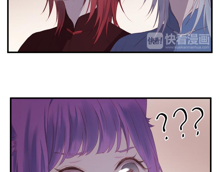 第59话 爱妻49