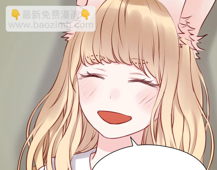 第46话 形式不妙！8