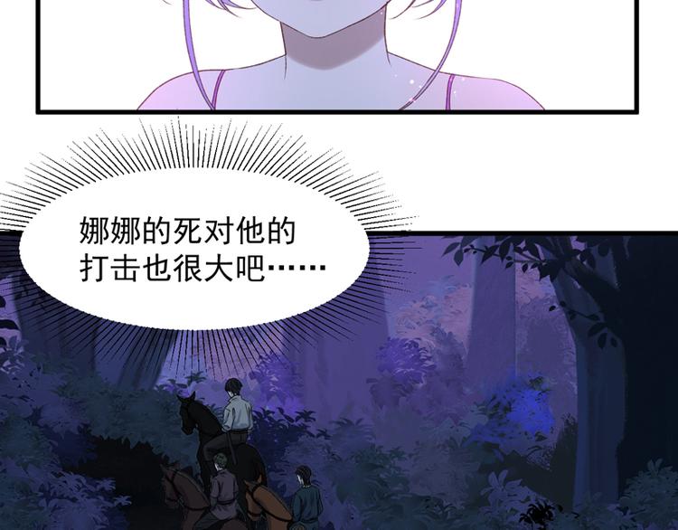 第57话 爆炸17