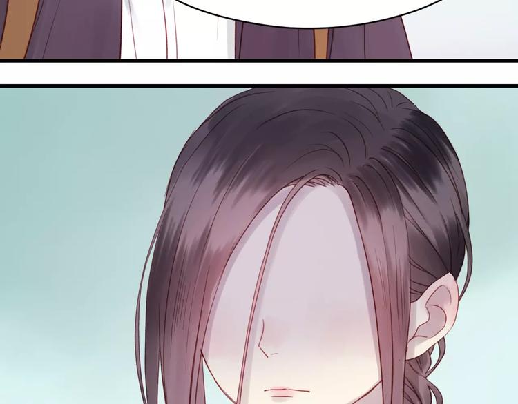 第5话 良好的关系51