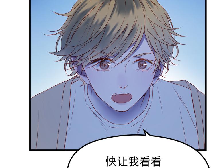 第49话 黎明62