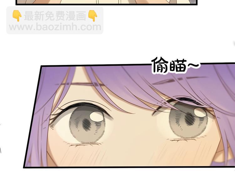 第42话 表白44