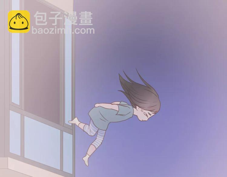 第11话 澄清事实4