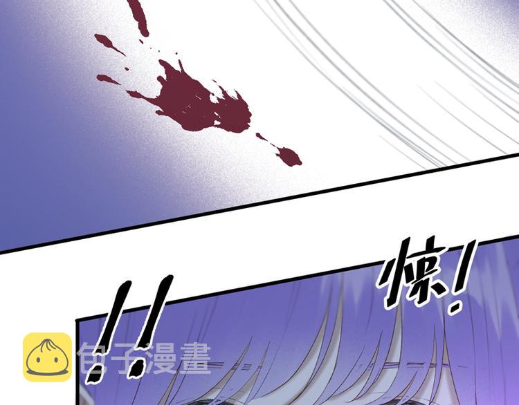 第57话 爆炸10