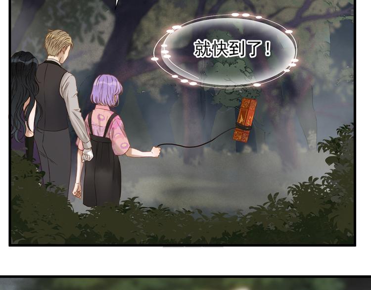 第61话 快放我出去！47