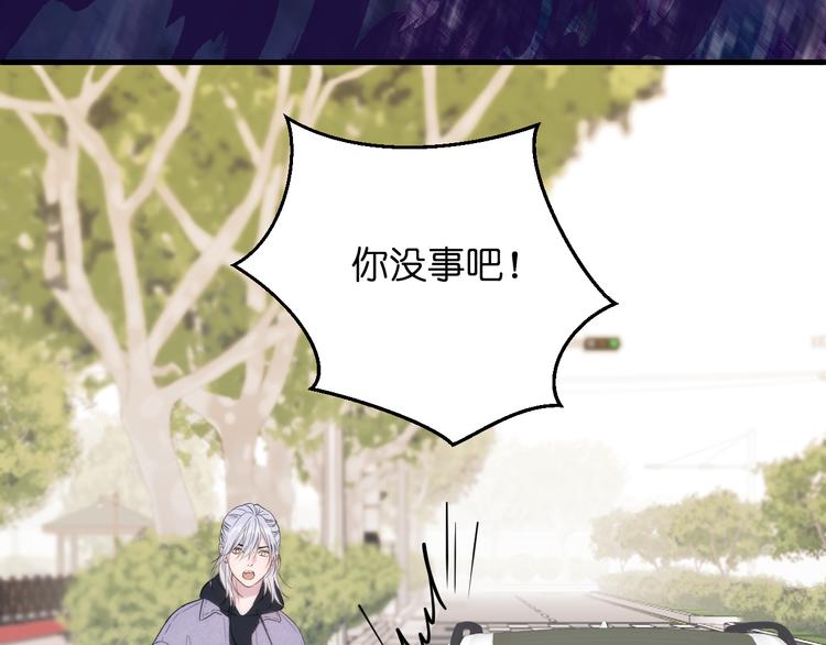 特别篇 第27话10