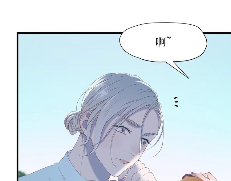 第7话  神秘塔楼7