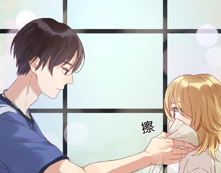 第4话 受不了你脏兮兮的样子了！27