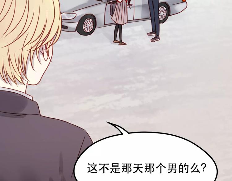 第14话 你的胆子不小啊18
