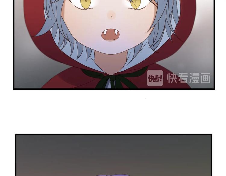第41话 他来了67