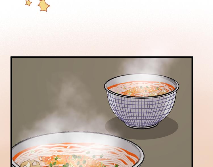 特别篇 第3话27