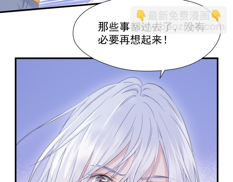 特别篇 第7话34