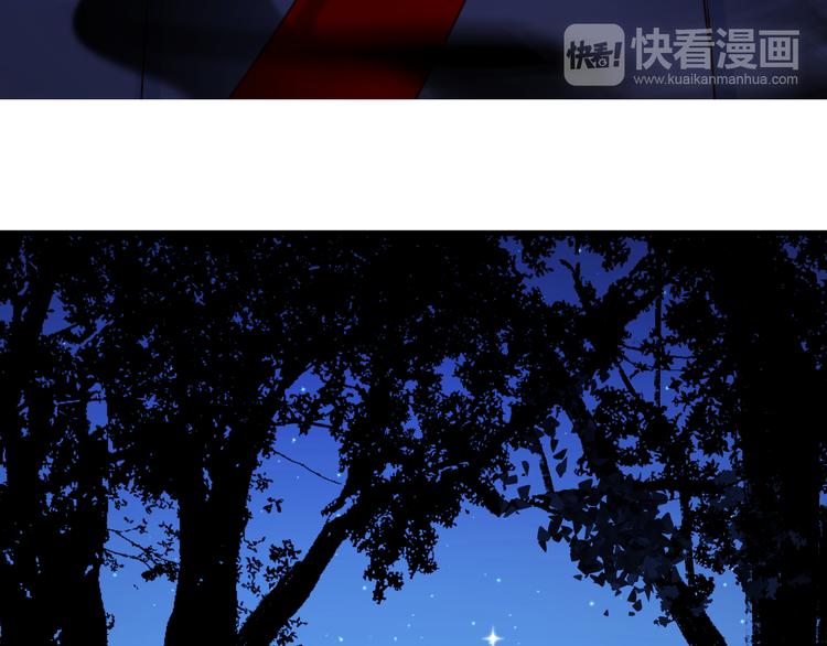 第48话 了结11