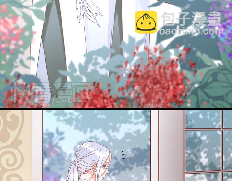 第21话 希望不再离开你12