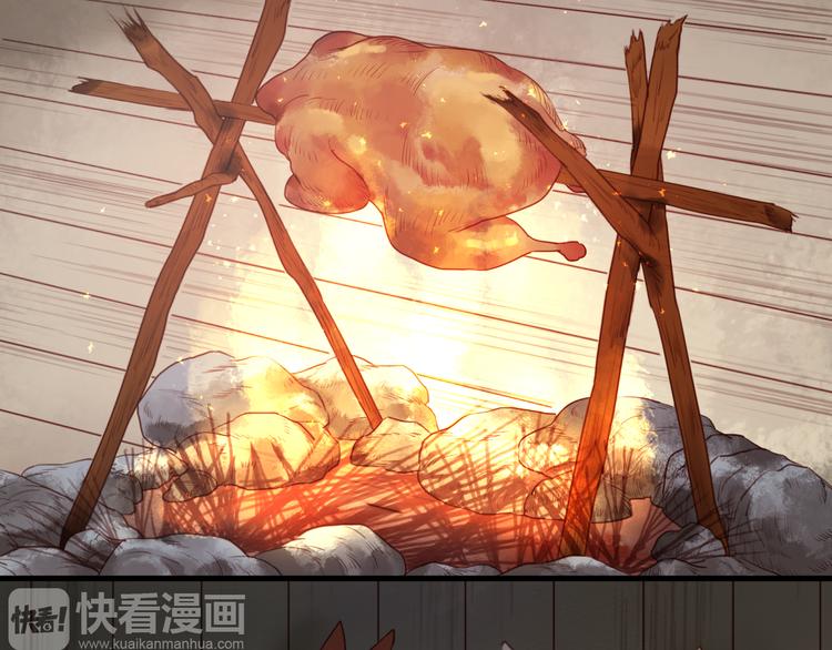 第41话 别再和他来往了4