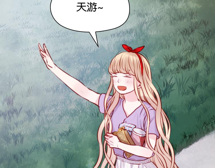 第47话 原来爷爷是这种人！26
