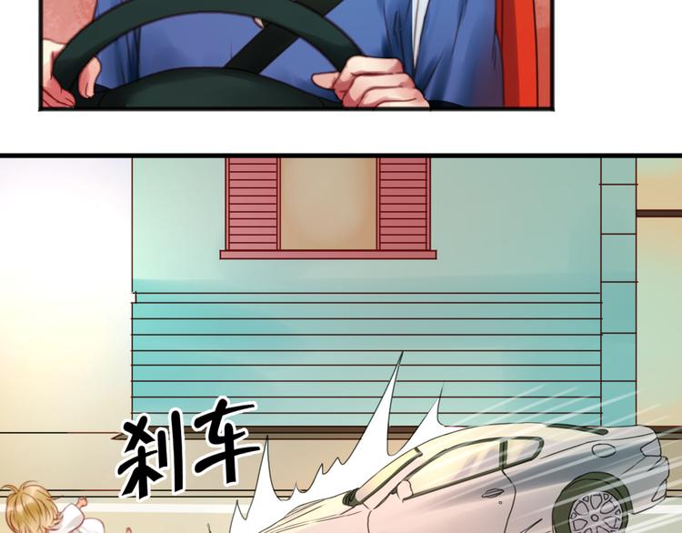 第1＋2话 捡到一只很萌的狐狸？62