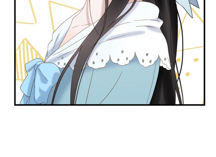 第69话 黑姑娘66