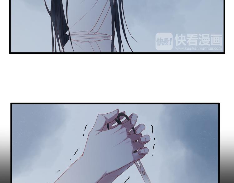 第61话 刺杀56