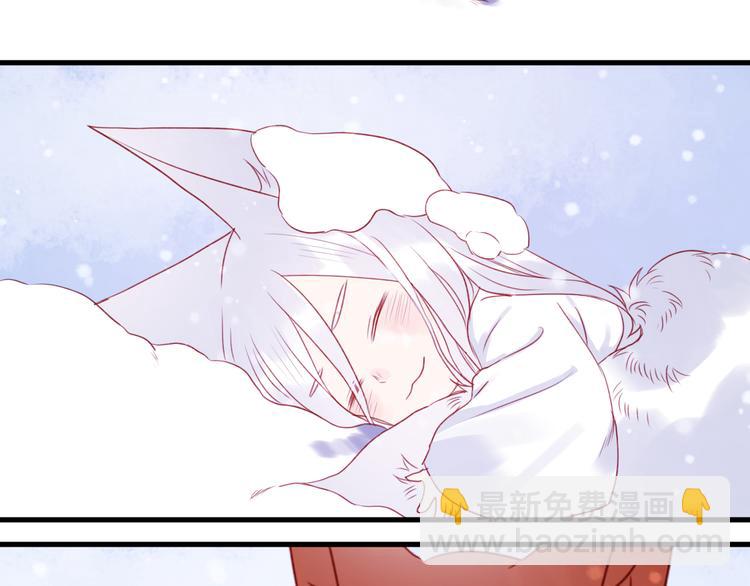 第74话 求助1
