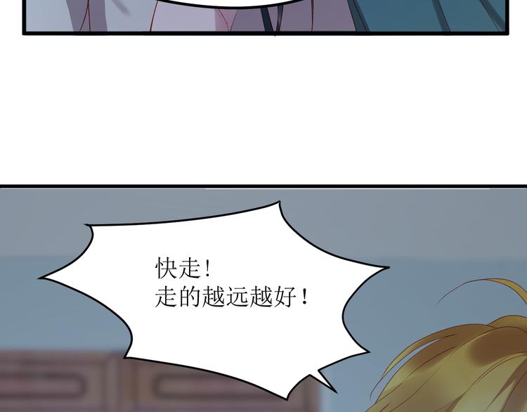 第62话 放你走16