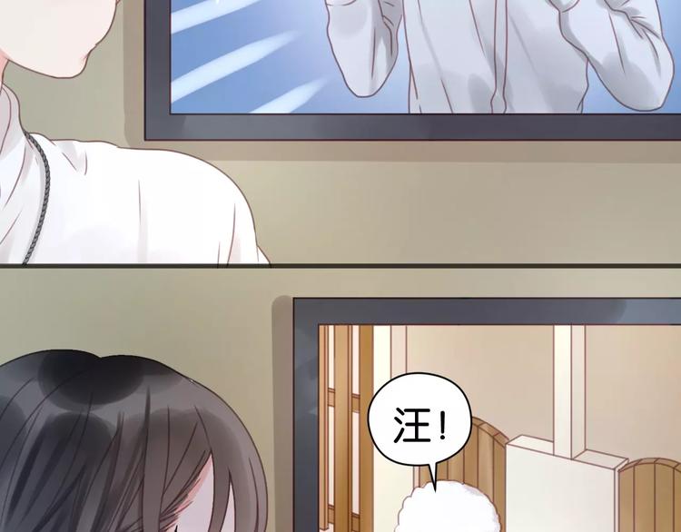 第6话 吃货是最好对付的43