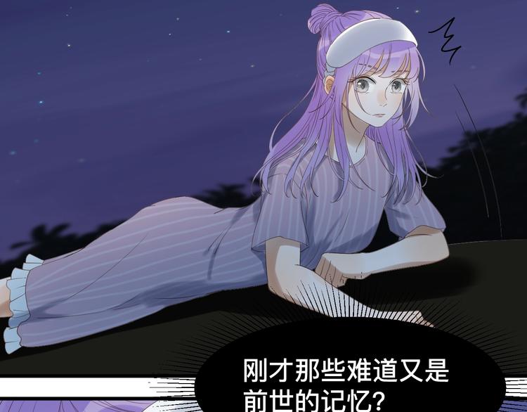 第19话 晕倒70