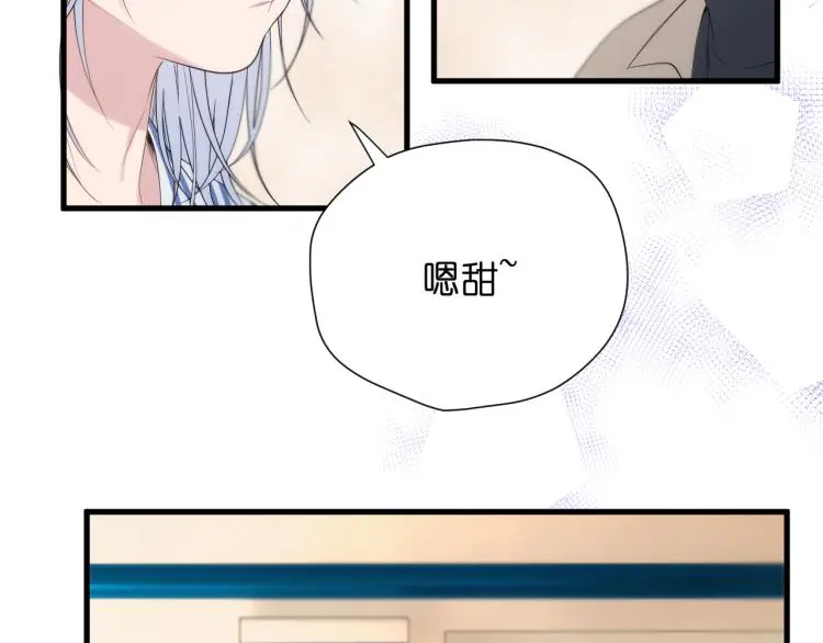 特别篇 第31话（完结篇）5