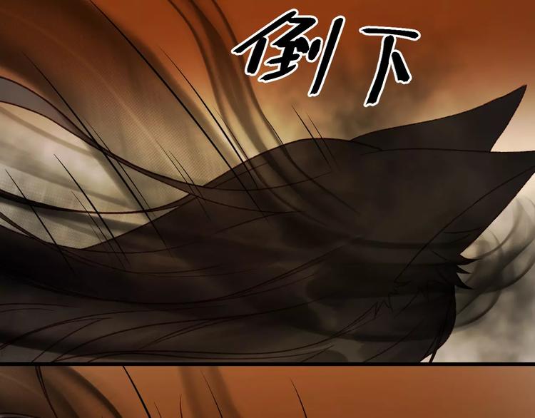 第21话 在乎你6