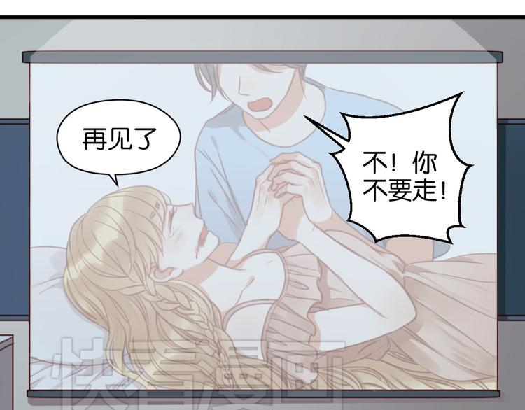 第27话 对不起1