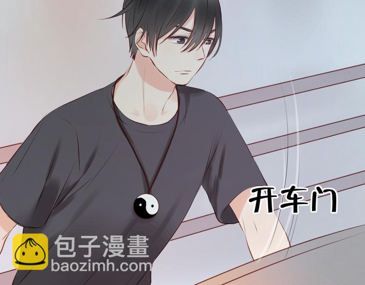 第34话 顿悟！19