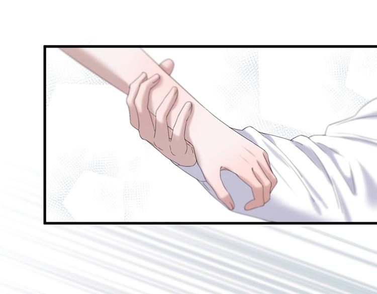 第67话 苏醒56