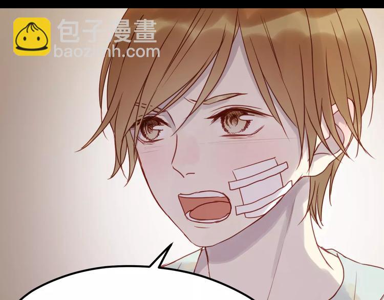 第11话 澄清事实30