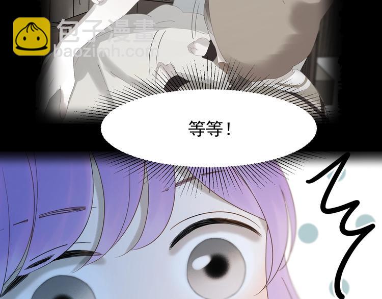第36话 童年糗照45