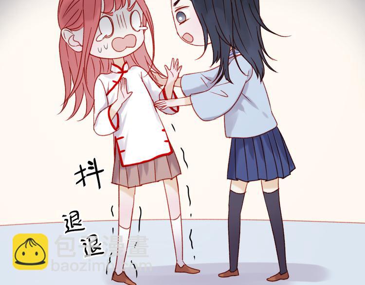 第36话 你不是她！63