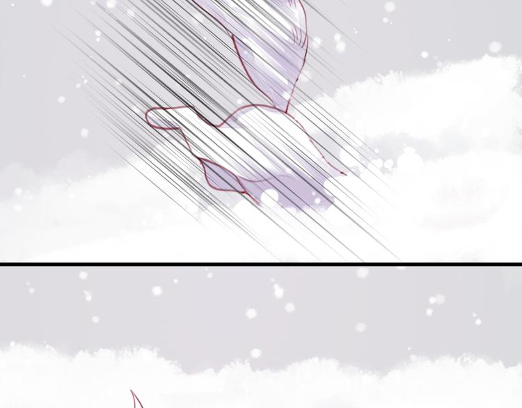 第71话 兄弟之情13