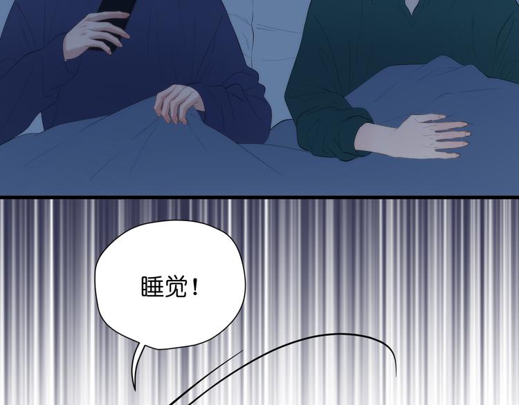 特别篇 第28话38
